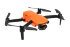 Квадрокоптер Autel Evo Nano+ Premium Bundle в Челябинске
