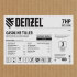 Мотоблок DPT-270SB, 7 л.с., ремен.сцеп, фрез 3х4, ШОМ, без колес, передачи 2В/1Н Denzel в Челябинске