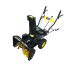 Снегоуборщик Huter SGC 4000B в Челябинске