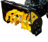 Снегоуборщик Huter SGC 4000B в Челябинске