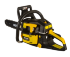 Бензопила Huter BS-4514 в Челябинске