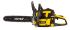 Бензопила Huter BS-4514 в Челябинске
