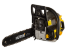 Бензопила Huter BS-4514 в Челябинске