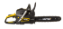 Бензопила Huter BS-4514 в Челябинске