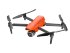 Квадрокоптер Autel Evo Lite+ Standard Package в Челябинске