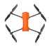 Квадрокоптер Autel Evo Lite Standard Package в Челябинске
