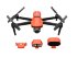 Квадрокоптер Autel Evo II Pro 6K Enterprise bundle в Челябинске