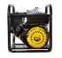 Мотопомпа HUTER MP-80 в Челябинске