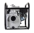 Мотопомпа HUTER MP-80 в Челябинске