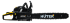 Бензопила Huter BS-2800M в Челябинске