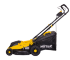 Газонокосилка электрическая HUTER ELM-1800P в Челябинске