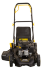 Газонокосилка бензиновая Huter GLM-530SX в Челябинске