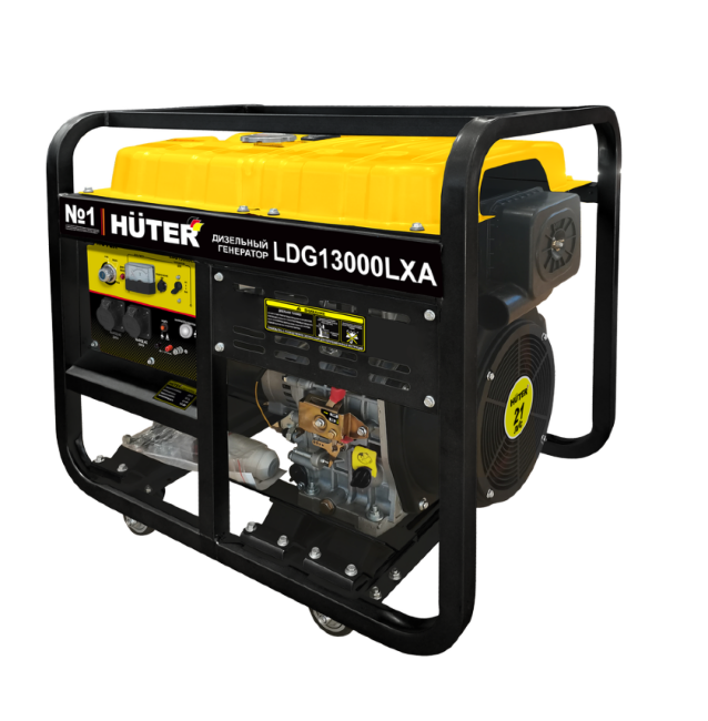 Электрогенератор дизельный LDG 13000LXА Huter в Челябинске