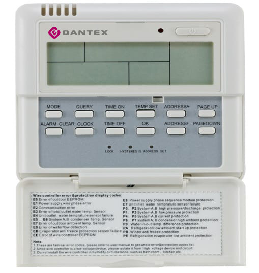Проводной пульт MD-KJRM120D/BMK-E с Modbus в Челябинске