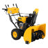 Бензиновая снегоуборочная машина SBL 711D PRO, 302cc, эл.старт, фара, обогрев, блок. дифф. Denzel в Челябинске