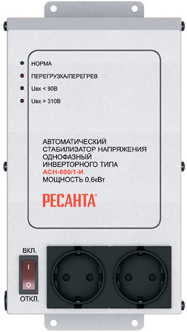 Стабилизатор напряжения Ресанта АСН-600/1-И в Челябинске