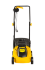 Газонокосилка электрическая Huter ELM-1300/33 в Челябинске
