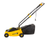Газонокосилка электрическая Huter ELM-1300/33 в Челябинске