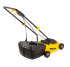 Газонокосилка электрическая Huter ELM-1300/33 в Челябинске