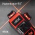 Лазерный уровень RGK PR-3R с калибровкой в Челябинске