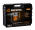Перфоратор Вихрь П-1600К-М SDS-Max (П-1200К-М) в Челябинске