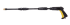 Мойка Huter M-3-1650 в Челябинске