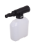 Мойка Huter M-3-1650 в Челябинске