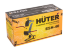 Садовый измельчитель HUTER ESH-40 в Челябинске