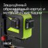 Лазерный уровень RGK PR-3G с калибровкой в Челябинске