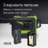 Лазерный уровень RGK PR-3G с калибровкой в Челябинске
