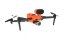Квадрокоптер Autel Evo 2 Pro Enterprise (V3) в Челябинске