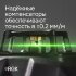 Лазерный уровень RGK PR-81G с калибровкой в Челябинске