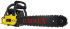 Бензопила Eurolux GS-6220 в Челябинске