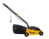 Газонокосилка электрическая HUTER ELM-1100 в Челябинске