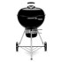 Угольный гриль WEBER Master-Touch GBS E-5755, 57 см в Челябинске