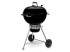 Угольный гриль WEBER Master-Touch GBS E-5755, 57 см в Челябинске