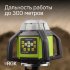 Ротационный нивелир RGK SP-610G с калибровкой в Челябинске