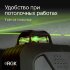 Лазерный уровень RGK PR-4D Green с калибровкой с зеленым лучом в Челябинске