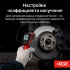 Пирометр RGK PL-7 с поверкой в Челябинске