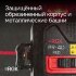 Лазерный уровень RGK PR-4D Red с калибровкой с красным лучом в Челябинске