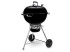 Угольный гриль WEBER Master-Touch GBS E-5750, 57 см в Челябинске