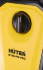 Мойка HUTER M195-PW-PRO в Челябинске