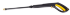 Мойка HUTER M195-PW-PRO в Челябинске