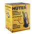 Мойка HUTER M195-PW-PRO в Челябинске