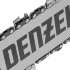 Пила цепная бензиновая DGS-4516, шина 40 см, 45 см3, 3 л.с, шаг 3/8, паз 1.3 мм, 57 звеньев Denzel в Челябинске