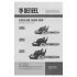 Пила цепная бензиновая DGS-4516, шина 40 см, 45 см3, 3 л.с, шаг 3/8, паз 1.3 мм, 57 звеньев Denzel в Челябинске