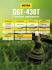 Бензиновый триммер GGT-430T Huter в Челябинске