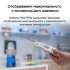 Контактный термометр RGK CT-103 с поверкой в Челябинске