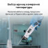 Контактный термометр RGK CT-104 с поверкой в Челябинске